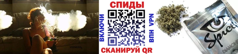 БУТИРАТ оксана  MEGA маркетплейс  Ялуторовск 