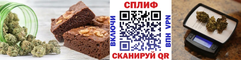 хочу   blacksprut как зайти  Cannafood конопля  Ялуторовск 