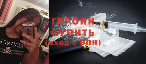скорость Новодвинск