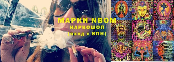 скорость Новодвинск