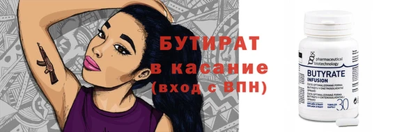 кокаин колумбия Бикин