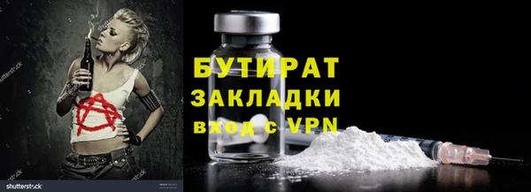 скорость Новодвинск