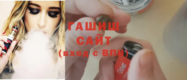скорость Новодвинск