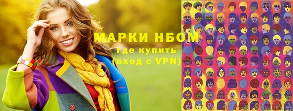 кокаин колумбия Бикин
