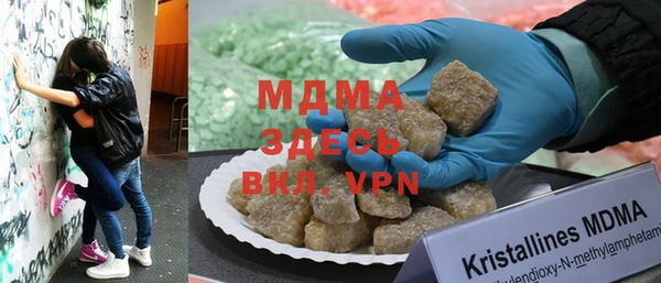 Альфа ПВП Бежецк