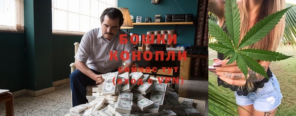 скорость Новодвинск