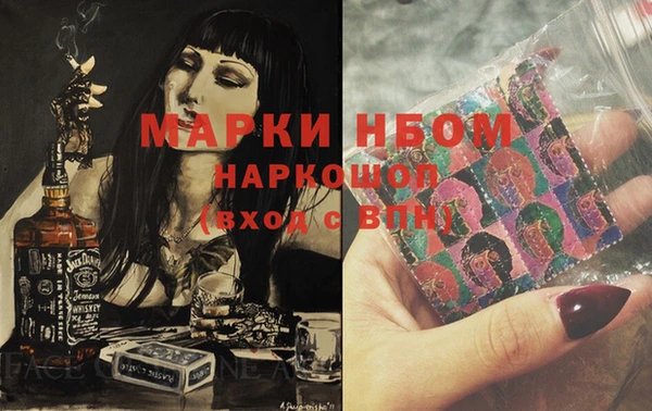 скорость Новодвинск