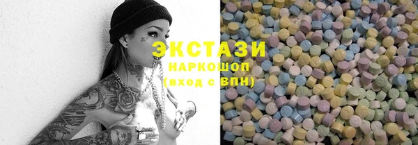 Альфа ПВП Бежецк