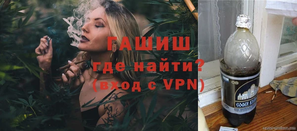 скорость Новодвинск
