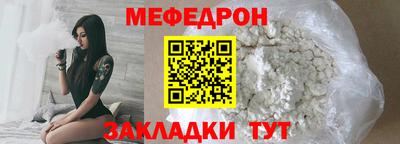 молекула духа Кимры