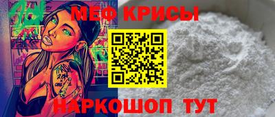 mdma Кингисепп