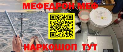 mdma Кингисепп