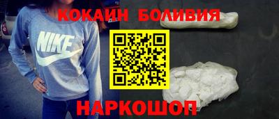 молекула духа Кимры