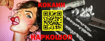 mdma Кингисепп