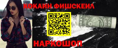 mdma Кингисепп