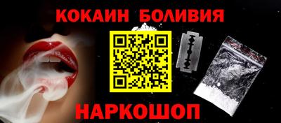 mdma Азнакаево
