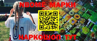 mdma Кингисепп