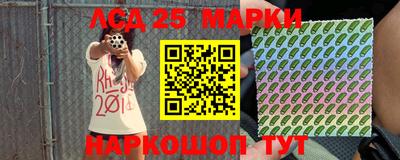 mdma Кингисепп