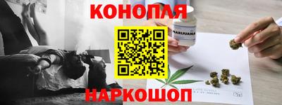 молекула духа Кимры