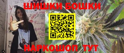 mdma Кингисепп