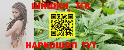 mdma Кингисепп