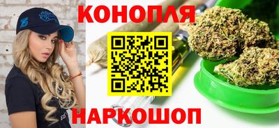 бошки Кинель