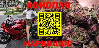 mdma Кингисепп