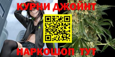 mdma Кингисепп