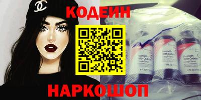 mdma Кингисепп