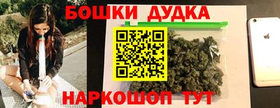mdma Кингисепп