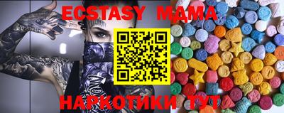 молекула духа Кимры