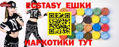 молекула духа Кимры