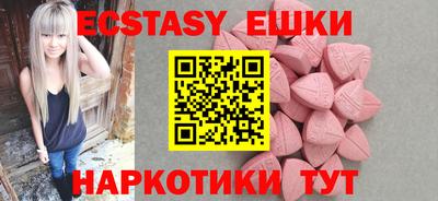 молекула духа Кимры