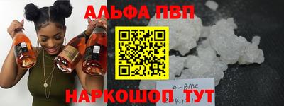 mdma Кингисепп