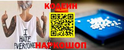 молекула духа Кимры