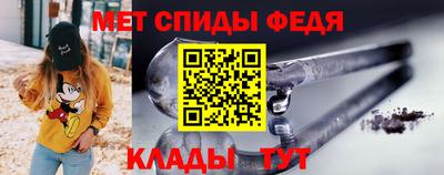 бошки Кинель