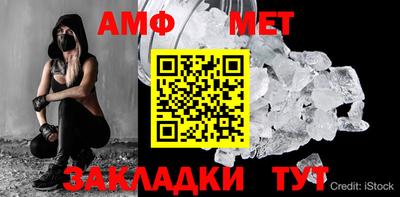 бошки Кинель