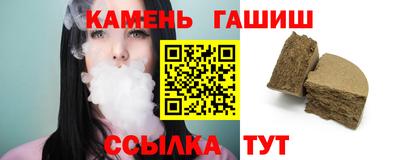 молекула духа Кимры