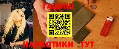 молекула духа Кимры