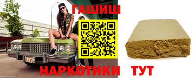 mdma Кингисепп