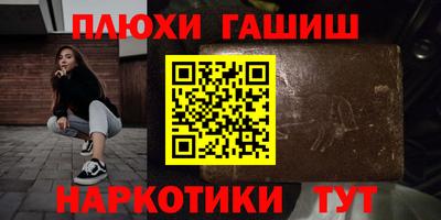 mdma Кингисепп