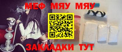 бошки Кинель