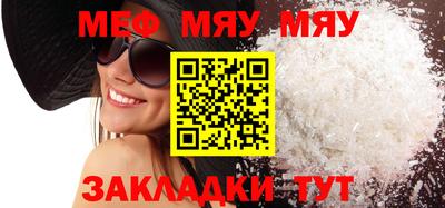 mdma Кингисепп
