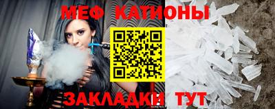 бошки Кинель