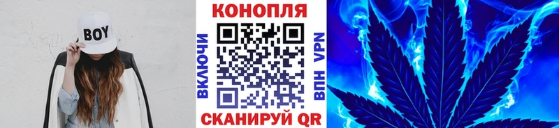 Канабис SATIVA & INDICA  даркнет сайт  Ялуторовск 
